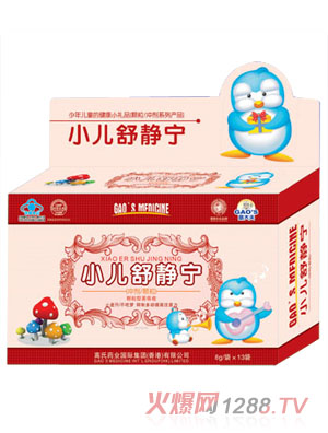 �ߴ��С�����o���w��