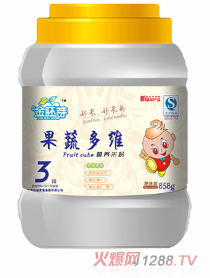 金胚芽3段果蔬多維營(yíng)養(yǎng)米粉