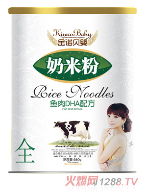 Zؐ~(y)DHA׷ȫμ (tng)