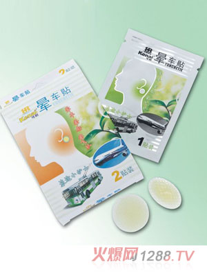 ���͕�܇(ch��)�N