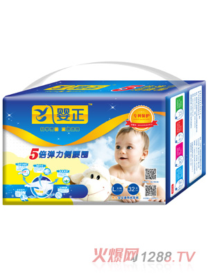 嬰正男女寶寶通用紙尿褲L碼