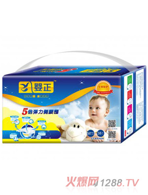 嬰正男女寶寶通用紙尿褲M碼