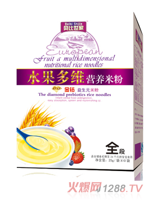 貝比世家水果多維全段營(yíng)養(yǎng)米粉