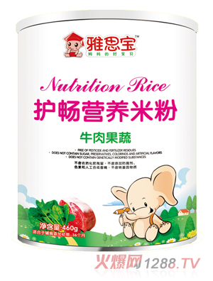 ˼o(h)ţߠI(yng)B(yng)׷