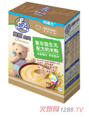 �p�ܽ��ͺ�����Ԫ�䷽���׷ۺ��b