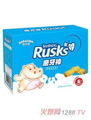 優(yōu)貝龍活性益生元磨牙棒盒裝