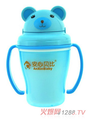安心貝比雙耳雙層兒童防漏保溫水杯