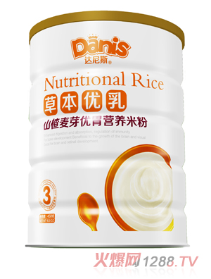 _(d)˹ݱ(yu)ɽѿ?j)?yu)θ׷ b3