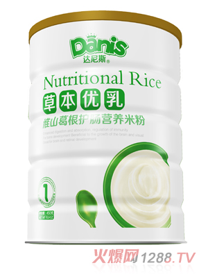 _(d)˹ݱ(yu)黴ɽo(h)c׷ b1