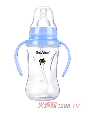 幼愛PP標口帶柄自動吸經(jīng)典奶瓶160ml