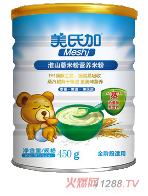 ���ϼӻ�ɽ޲�נI(y��ng)�B(y��ng)�׷�