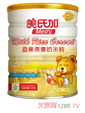 ���ϼ��㽶�������׷�