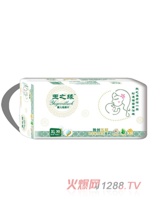 玉之緣yinge紙尿片XL碼30片
