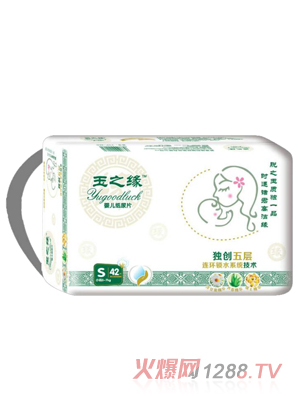 玉之緣yinge紙尿片S碼42片