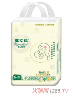 ��֮��yinge����ѝXL�a20Ƭ