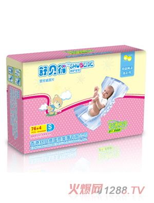 ��ؐ�ó�����ƬP56-80