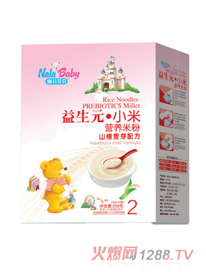 ɽѿ䷽-СנI(yng)B(yng)׷ۺb