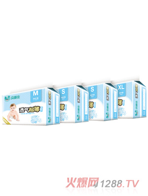 貝蕾仕透氣超薄紙尿片