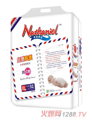 Ό᠖zw|(zh)oͼƬXLa52Ƭ