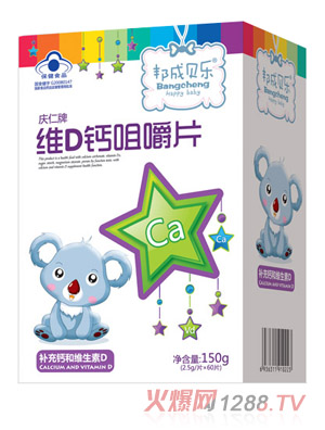 邦成貝樂維D鈣咀嚼片盒裝