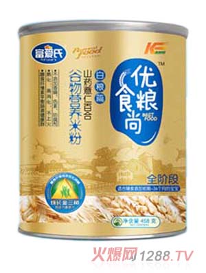 �����σ�(y��u)�Zʳ�а׼Z