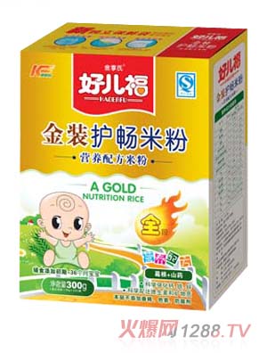 好兒福護(hù)暢盒裝米粉