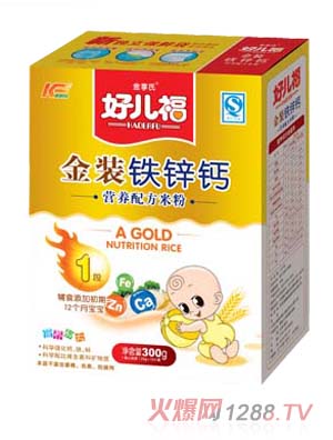 好兒福鐵鋅鈣盒裝米粉