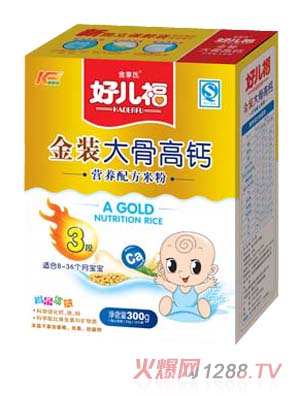 好兒福大骨高鈣米粉