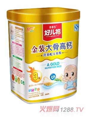 好兒福大骨高鈣桶裝米粉