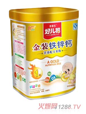 好兒福鐵鋅鈣桶裝米粉