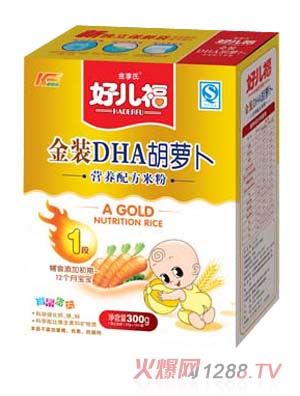 好兒福胡蘿卜盒裝米粉