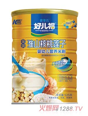 好兒福核桃蓮子營養(yǎng)米粉