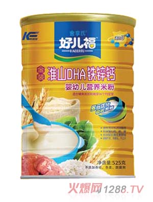 好兒福DHA鐵鋅鈣營養(yǎng)米粉