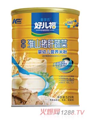 好兒福豬肝蔬菜營養(yǎng)米粉