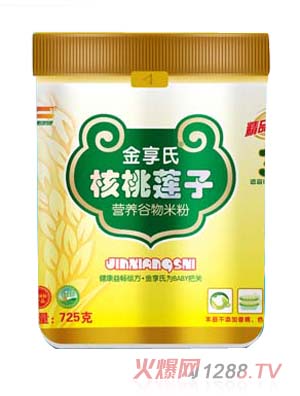 金享氏核桃蓮子營養(yǎng)谷物米粉725g