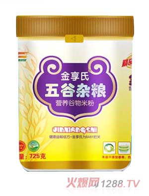 金享氏五谷雜糧營養(yǎng)谷物米粉725g