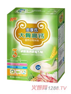 金享氏大骨高鈣營養(yǎng)谷物米粉
