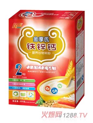 金享氏鐵鋅鈣營養(yǎng)谷物米粉