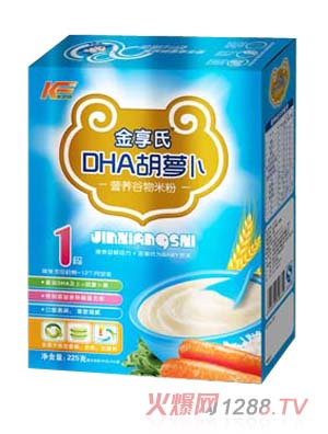 金享氏DHA胡蘿卜營養(yǎng)谷物米粉