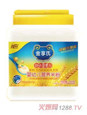 金享氏850gDHA胡蘿卜營養(yǎng)米粉