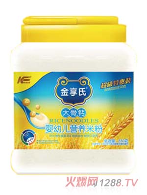 金享氏850g大骨鈣營養(yǎng)米粉