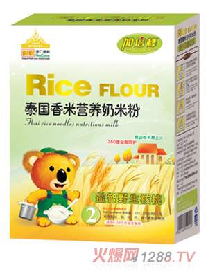 �ӱ�������Ұ������̩�����נI�B(y��ng)���׷ۺ��b