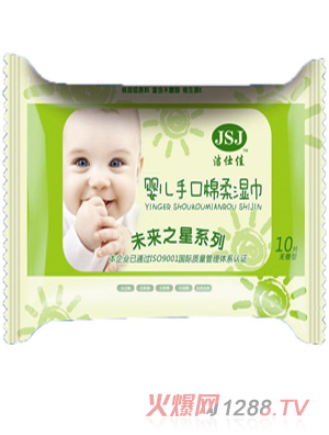 ���˼�yingye���