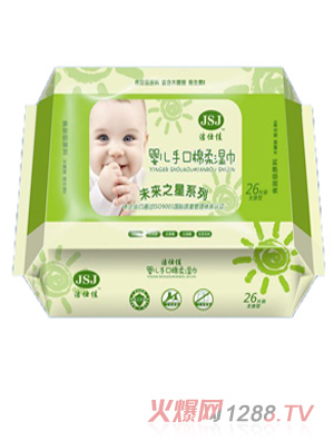 ���˼�yingye���