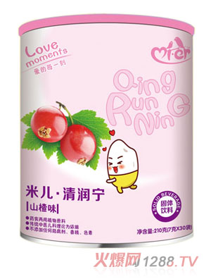 米兒山楂味清潤(rùn)寧聽(tīng)裝