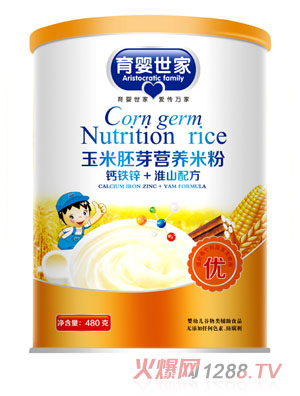 ���������}�F�\+��ɽ�䷽������ѿ�I�B(y��ng)�׷�