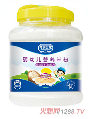 育嬰世家淮山蓮子百合配方嬰幼兒營養(yǎng)米粉