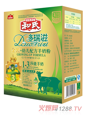 �����̽��byoue�䷽���̷�3�κ��b