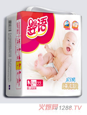 ���Z�ᱡ�H�w�냺����ѝL�a20Ƭ