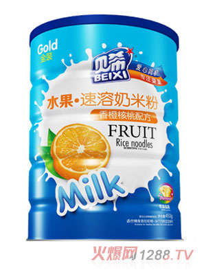 貝希香橙核桃水果速溶奶米粉鐵聽(tīng)